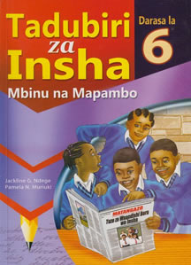 Tadubiri za Insha darasa la 6:Mbinu na mapambo