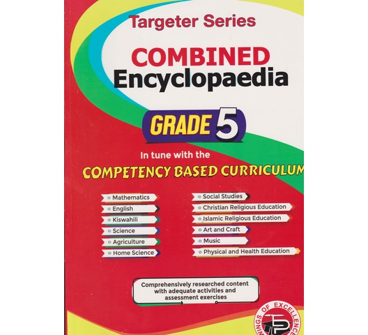 Targeter Combined Encyclopedia Grade 5